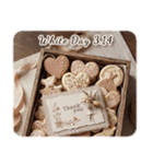 飛び出す★大人デザイン年賀状・年末年始（個別スタンプ：24）