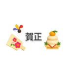 おはうさ再び【冬の省エネでぷっくり3D】（個別スタンプ：22）