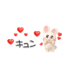 おはうさ再び【冬の省エネでぷっくり3D】（個別スタンプ：37）