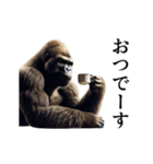 【テキトー】イケメンゴリラ（個別スタンプ：6）