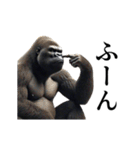 【テキトー】イケメンゴリラ（個別スタンプ：10）