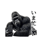 【テキトー】イケメンゴリラ（個別スタンプ：19）