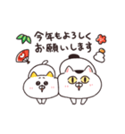 動く！ねこちゃんだもの★お正月＆クリスマス（個別スタンプ：3）