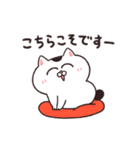 動く！ねこちゃんだもの★お正月＆クリスマス（個別スタンプ：6）