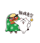 動く！ねこちゃんだもの★お正月＆クリスマス（個別スタンプ：10）