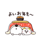 動く！ねこちゃんだもの★お正月＆クリスマス（個別スタンプ：11）