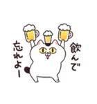 動く！ねこちゃんだもの★お正月＆クリスマス（個別スタンプ：12）