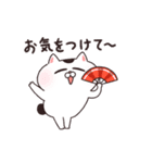 動く！ねこちゃんだもの★お正月＆クリスマス（個別スタンプ：13）