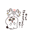 動く！ねこちゃんだもの★お正月＆クリスマス（個別スタンプ：15）