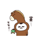 動く！ねこちゃんだもの★お正月＆クリスマス（個別スタンプ：19）