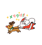 動く！ねこちゃんだもの★お正月＆クリスマス（個別スタンプ：23）