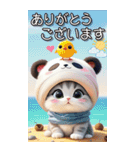 パンダ帽が可愛い猫 毎日使える 敬語 BIG（個別スタンプ：3）