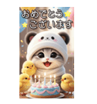 パンダ帽が可愛い猫 毎日使える 敬語 BIG（個別スタンプ：6）