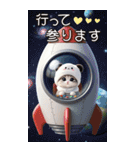 パンダ帽が可愛い猫 毎日使える 敬語 BIG（個別スタンプ：22）