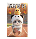 パンダ帽が可愛い猫 毎日使える 敬語 BIG（個別スタンプ：23）