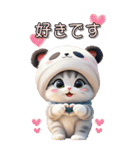 パンダ帽が可愛い猫 毎日使える 敬語 BIG（個別スタンプ：25）