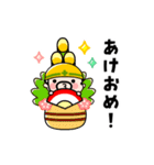 動く！現場のおやじ君の年末年始（個別スタンプ：2）