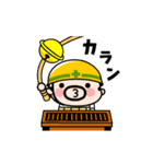 動く！現場のおやじ君の年末年始（個別スタンプ：10）