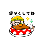 動く！現場のおやじ君の年末年始（個別スタンプ：13）