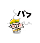 動く！現場のおやじ君の年末年始（個別スタンプ：16）