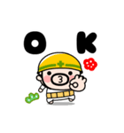 動く！現場のおやじ君の年末年始（個別スタンプ：17）