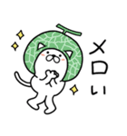 つかいやすいねこです。ダジャレneo2（個別スタンプ：5）