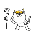 つかいやすいねこです。ダジャレneo2（個別スタンプ：8）