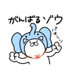 つかいやすいねこです。ダジャレneo2（個別スタンプ：10）