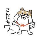 つかいやすいねこです。ダジャレneo2（個別スタンプ：14）