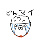 つかいやすいねこです。ダジャレneo2（個別スタンプ：21）