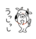 つかいやすいねこです。ダジャレneo2（個別スタンプ：26）