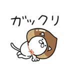 つかいやすいねこです。ダジャレneo2（個別スタンプ：27）