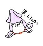 つかいやすいねこです。ダジャレneo2（個別スタンプ：28）