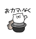 つかいやすいねこです。ダジャレneo2（個別スタンプ：29）