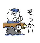 つかいやすいねこです。ダジャレneo2（個別スタンプ：32）