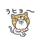 つかいやすいねこです。ダジャレneo2（個別スタンプ：35）