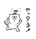 つかいやすいねこです。ダジャレneo2（個別スタンプ：37）