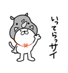 つかいやすいねこです。ダジャレneo2（個別スタンプ：39）