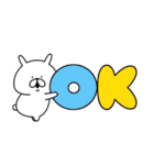 ゆるうさぎの日常＆正月＆クリスマス（個別スタンプ：1）