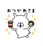 ゆるうさぎの日常＆正月＆クリスマス（個別スタンプ：3）