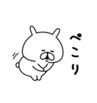 ゆるうさぎの日常＆正月＆クリスマス（個別スタンプ：4）