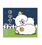 ゆるうさぎの日常＆正月＆クリスマス（個別スタンプ：6）