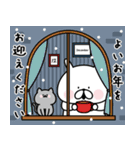 ゆるうさぎの日常＆正月＆クリスマス（個別スタンプ：13）