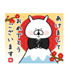 ゆるうさぎの日常＆正月＆クリスマス（個別スタンプ：16）