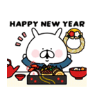 ゆるうさぎの日常＆正月＆クリスマス（個別スタンプ：19）