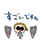 nenerinシンプル日常会話スタンプ25気遣い（個別スタンプ：2）