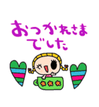 nenerinシンプル日常会話スタンプ25気遣い（個別スタンプ：3）