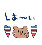 nenerinシンプル日常会話スタンプ25気遣い（個別スタンプ：4）