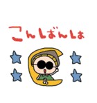 nenerinシンプル日常会話スタンプ25気遣い（個別スタンプ：9）