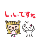 nenerinシンプル日常会話スタンプ25気遣い（個別スタンプ：10）